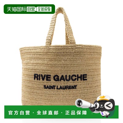 自营Saint Laurent Raffia Crochet Rive Gauche Tote - beige, b