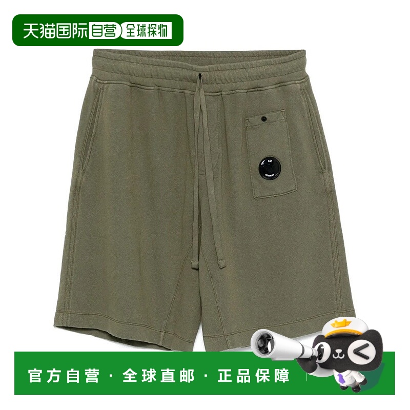 自营c.p. companyLens-Detail Fleece Cargo Shorts - green 美国