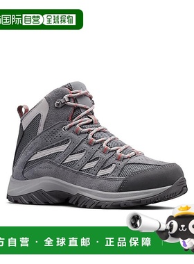 1h可退 香港直邮潮奢 Columbia 哥伦比亚 女士 Crestwood Mid 防