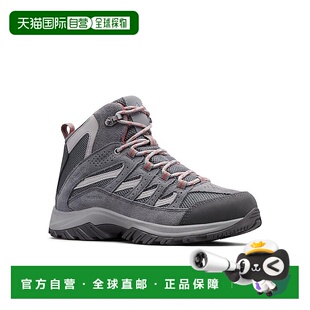 1h可退 香港直邮潮奢 Columbia 哥伦比亚 女士 Crestwood Mid 防