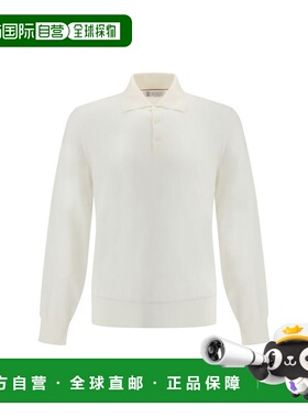 自营Brunello Cucinelli Cotton Men's Shirt - beige 美国奥莱直