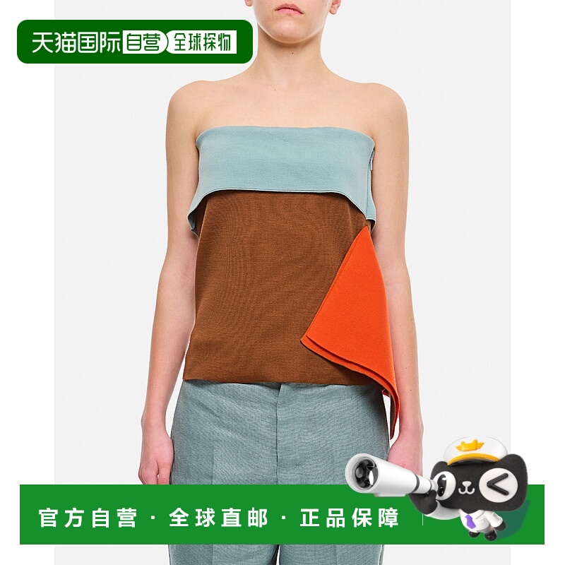 1h可退 香港直邮潮奢 Fendi 芬迪 女士 针织抹胸羊毛上衣 FZXB21A