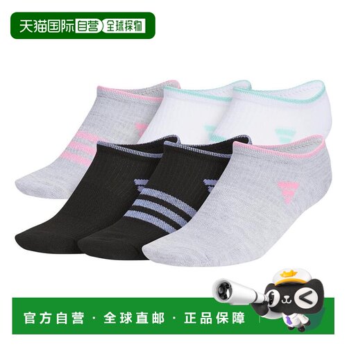 1h可退 【美国直邮】adidas Kids|Superlite 3.0 6 件装 No Show/