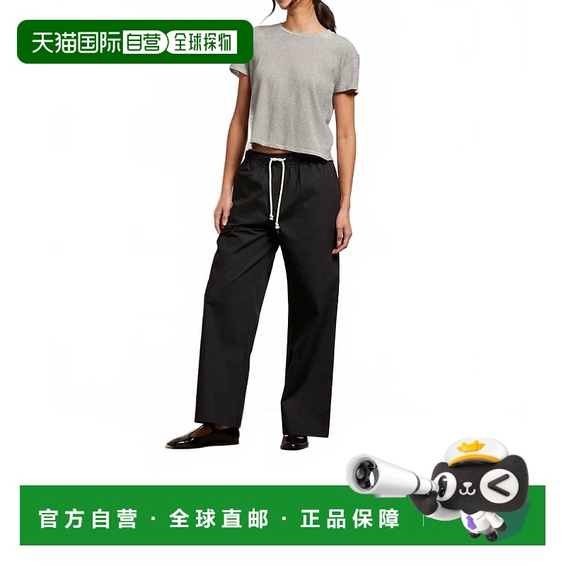 自营perfectwhiteteeWomen's Harley Stripe Cotton Boxy Crew To