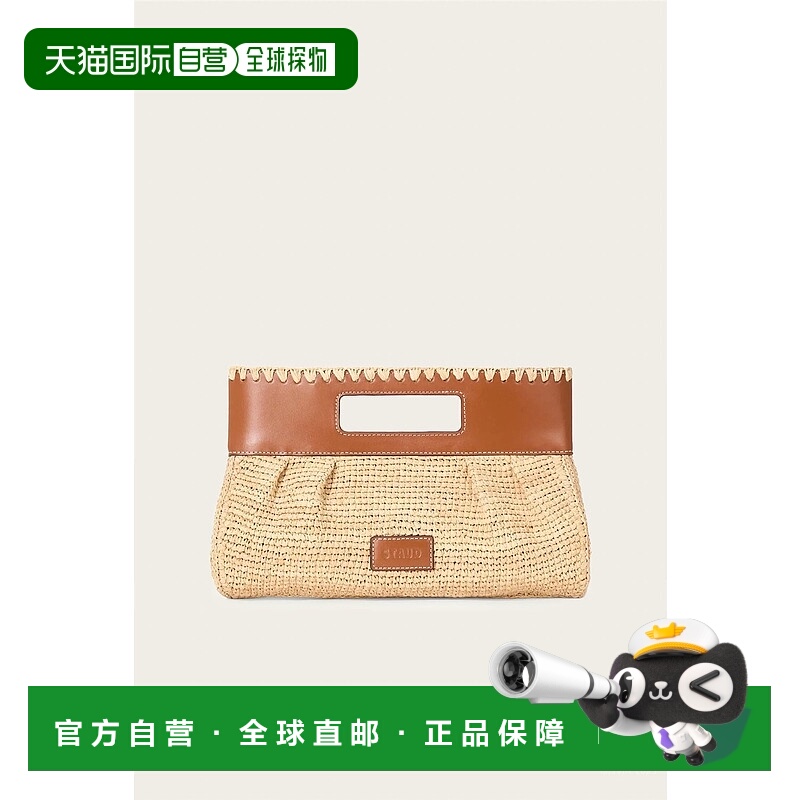 自营staud天然棕褐色女式Lena手提包-天然棕褐色 美国奥莱直发