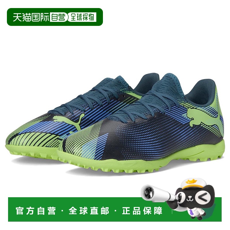 1h可退 【美国直邮】puma/彪马 男士 跑鞋