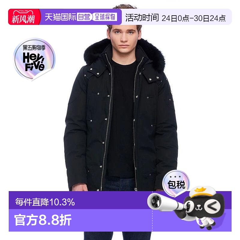 Moose Knuckles小剪刀 OriGinal Stirling男士派克羽绒服大衣