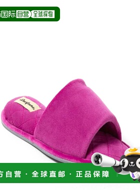 自营Dearfoams Women's Beatrice Microfiber Velour Shower Slid