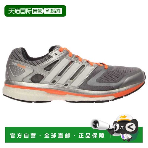 自营Adidas Supernova Glide 6灰色/橙色D66863女士-灰色 美国奥