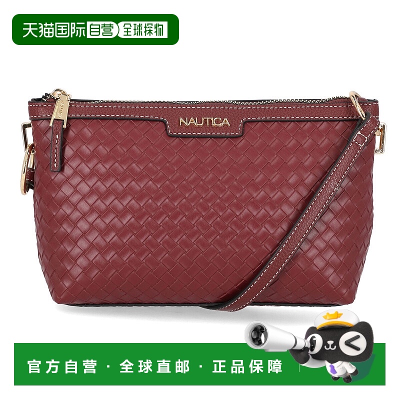 自营Nautica梭织斜挎包-紫红色 美国奥莱直发