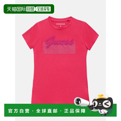 自营guessEco Kyanna Logo Tee (7-14) - cranberry juice 美国奥