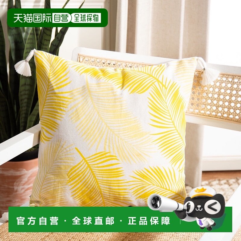 自营 Safavieh Lemi 枕头 - 柠檬黄 / 象牙色 美国奥莱直发