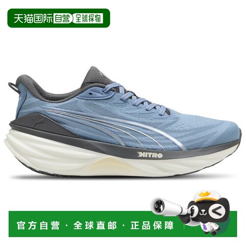 美国直邮puma/彪马 男士 跑鞋 【付后1h可退】