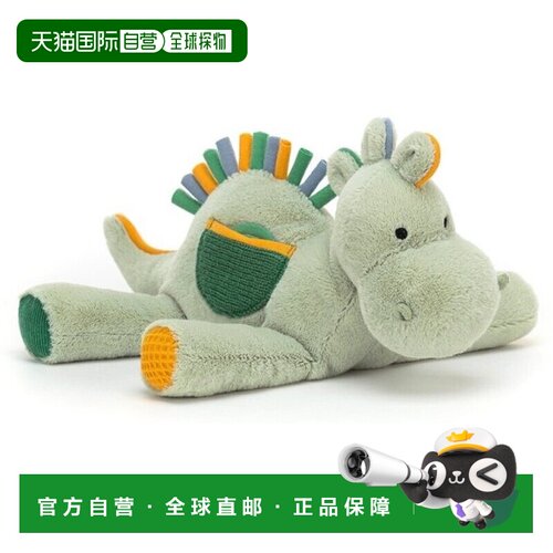 自营 Jellycat Peek a Boo浅绿色聚酯纤维恐龙玩偶
