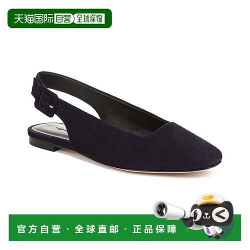 自营Vince Brody Suede Flat - Blue 平底鞋美国直发奥莱