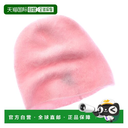 自营amicale cashmereAmicale羊绒拉绒吊带衫-粉红色 美国奥莱直