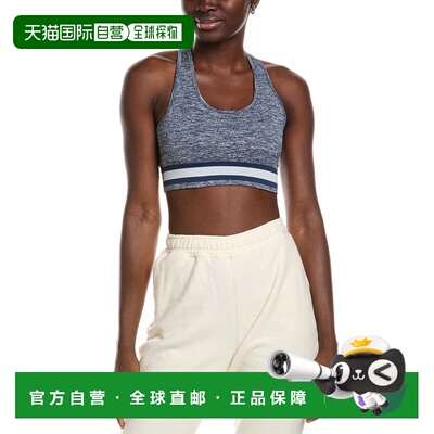 自营THE UPSIDE Marle Seamless Sandy Bra - blue 美国奥莱直发