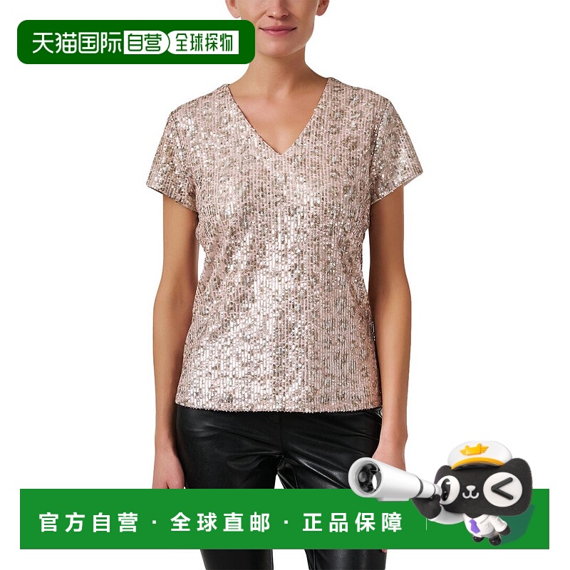 自营Jude Connally Winnie Sequin Leopard Shirt - leopard 美国