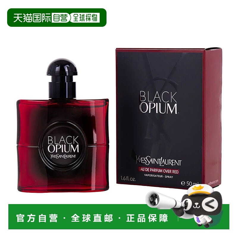 美国直邮W YSL BLACK OPIUM OVER RED 3.0OZ EDP圣罗兰黑鸦正品