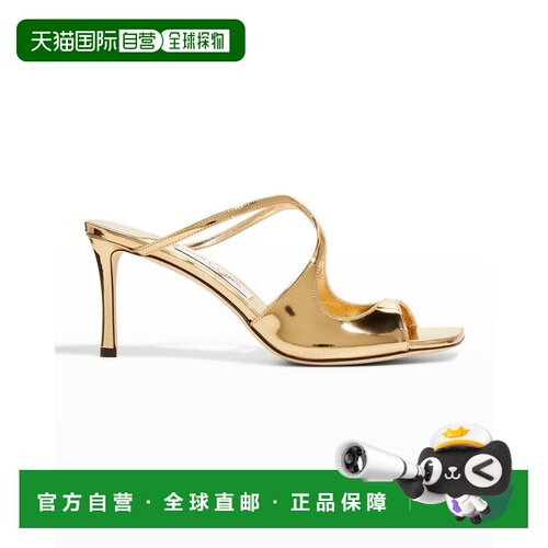 1h可退 【美国直邮】Jimmy Choo|Anise 金属色皮革拖鞋凉鞋
