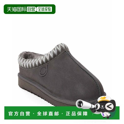 自营Fireside by Dearfoams Men's Grafton Genuine Shearling Cl