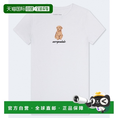 自营Aeropostale Puppy Logo Graphic Tee - bleach 美国奥莱直发