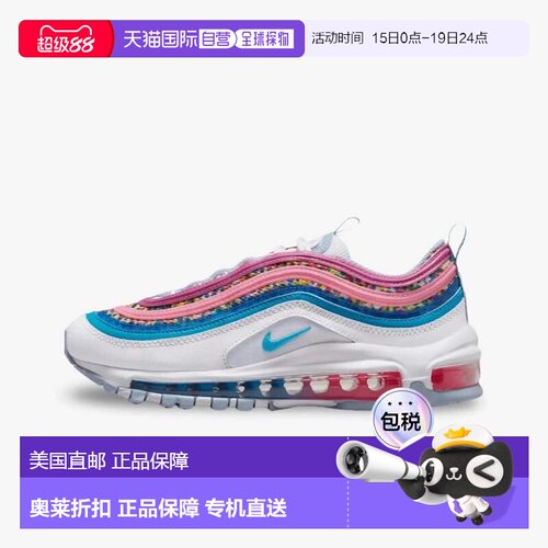 自营Kids Nike Air Max 97 DV7550-100 GS Sneaker Bright Colors