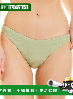 自营 L*Space Cabana 下装 - 绿色泳裤 美国直发奥莱