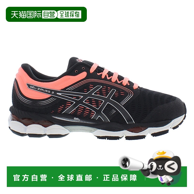 美国直邮Asics亚瑟士女士运动鞋Gel-Ziruss 3拼色低帮舒适休闲