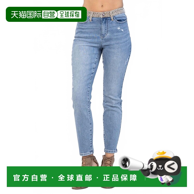 自营judy blueWomen's Cheetah Camo Block High Waist Slim Jean