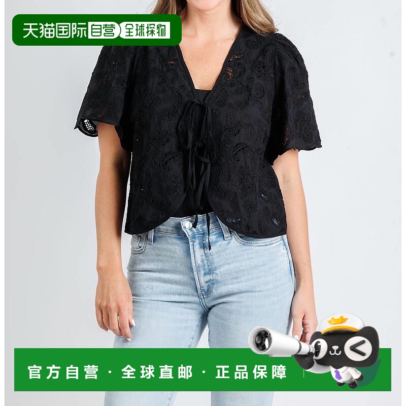 自营nation ltdWomen's Rosalyn Tie Front Top In Jet Black - j