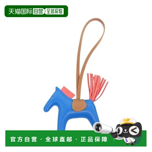 Handbag 美国 自营Hermes Milo Owned blue Pre Agneau Charm