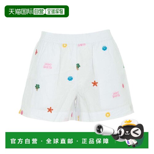 自营mc2 saint barth白色刺绣宽松短裤-白色 美国奥莱直发