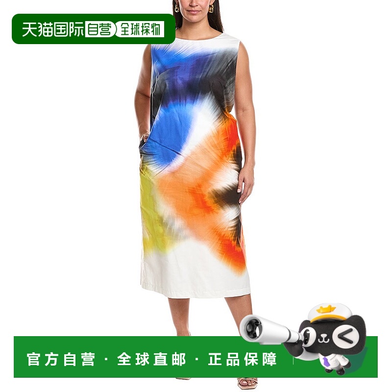 自营marina rinaldi玛丽娜 里纳尔迪加安哥拉连衣裙-黑色 美国奥