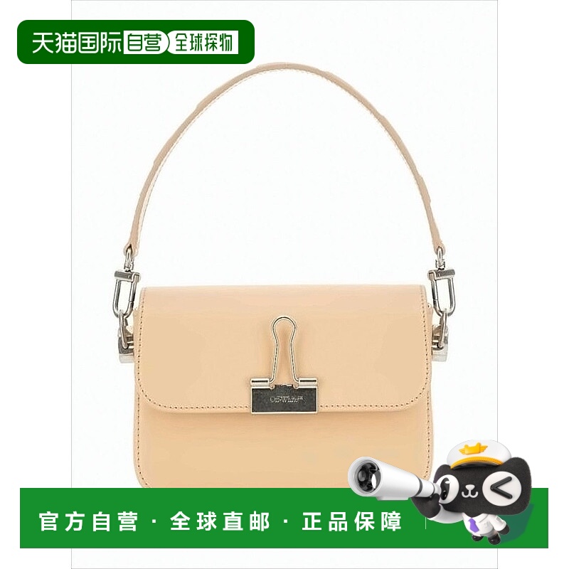 自营off-whiteRectangular Light Beige Shoulder Bag With Silve