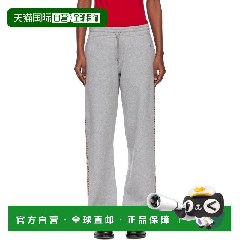 【美国直邮】burberry 女士 休闲裤运动裤卫裤阔腿裤,女装/女士精品,卫裤,淘宝优惠券,粉丝福利购,淘宝优惠卷