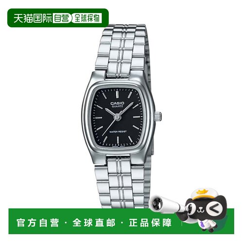 自营Casio Women’s Black Dial Rectangular Analog Watch with