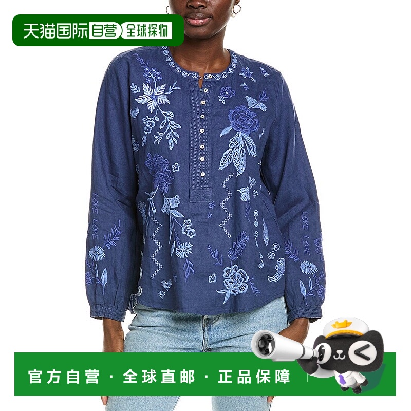 自营Johnny Was Field Henley Linen Blouse - blue 美国奥莱直发