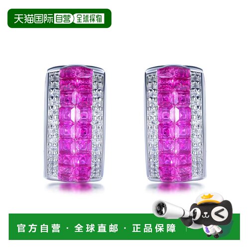 自营Suzy Levian Sterling Silver Invisible Set Red White Cubi