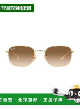 1小时内可退 【美国直邮】Ray-Ban|RB3706 41MM 枕头太阳镜雷朋