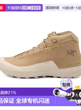 加拿大直邮始祖鸟Kopec Mid GTX男户外运动轻量休闲徒步鞋