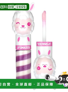 香港直邮Lip Smacker,Lippy Pals Gloss，骆驼，稻草骆驼浆果，0.