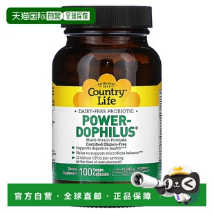 香港直邮乡村生活,Power-Dophilus,100 粒全素胶囊