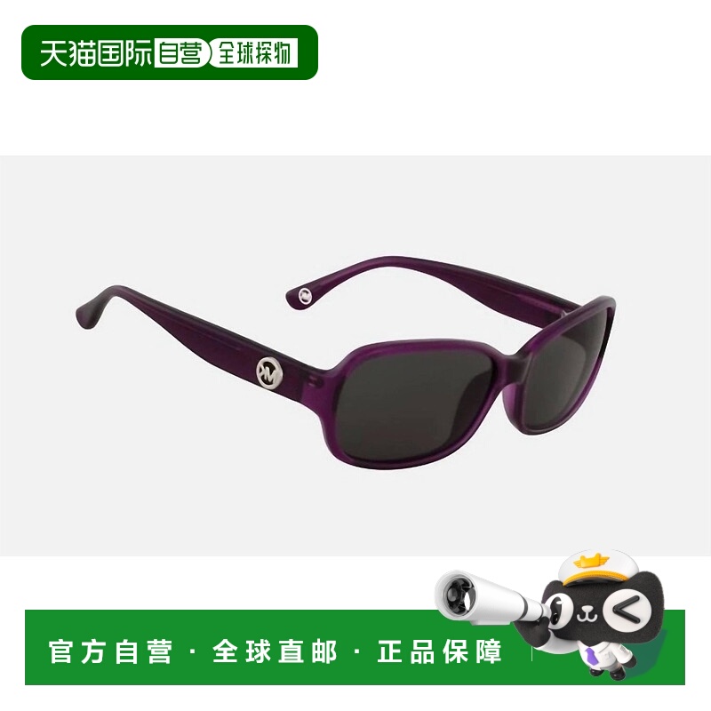 自营michael korsWomen's Connie Rectangle Non-Polarized Sungl
