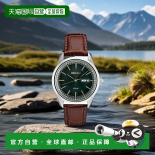 美国直邮SEIKO 通用 休闲手表男款表盘表带石英运动精工金色棕色