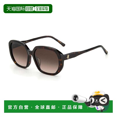 自营Jimmy Choo Sunglasses Square Full Rim, Havana Frame And