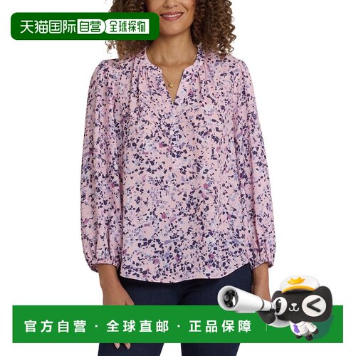 自营NYDJ Popover Blouse - green 美国奥莱直发