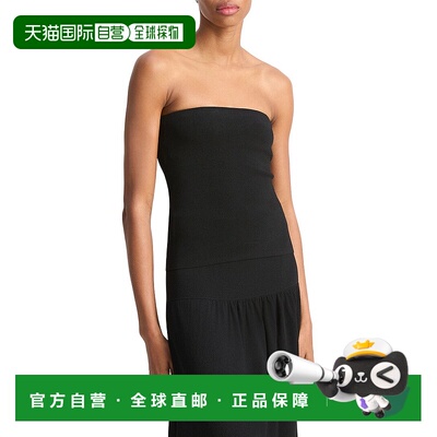 自营Vince Compact Sweater Tube Top - black 美国奥莱直发