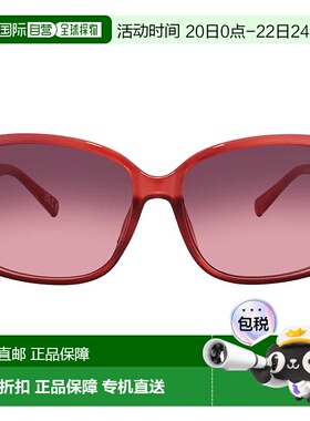 自营Nine West 38651LSL653 Pink Square Ladies Sunglasses 1027