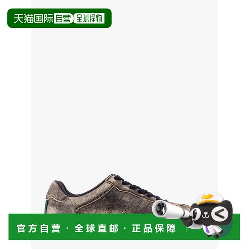 香港直邮Gucci/古驰 运动鞋 Shift 857016